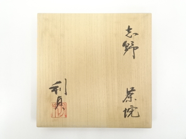 kei20220426x 157.jpg